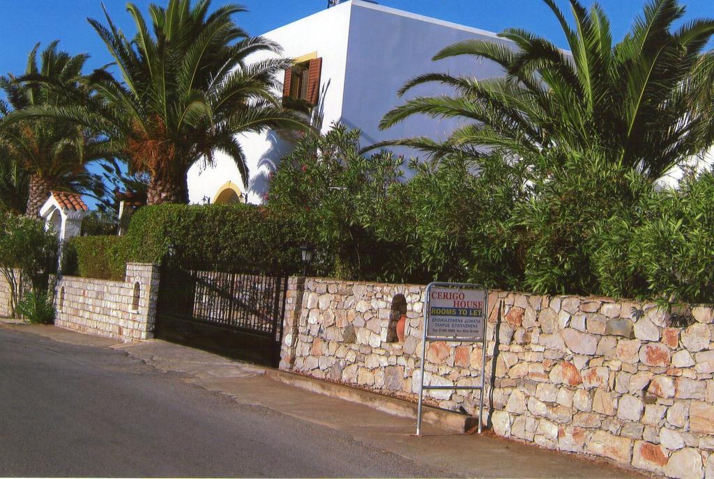 Cerigo House Kondoliánika Exterior foto